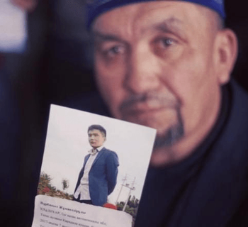 East Turkistan Australian Association